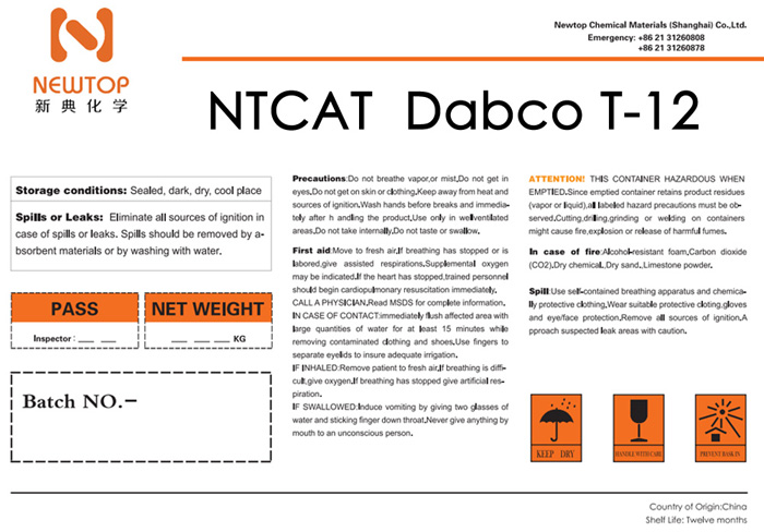 organotin catalyst T12/catalyst T-12