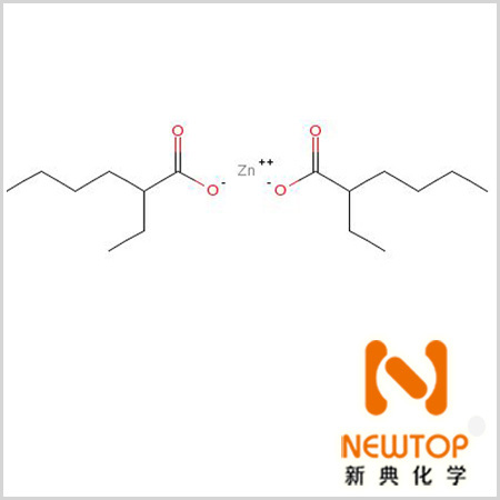 CAS 136-53-8/Zinc Octoate/Ethylhexanoic acid zinc salt